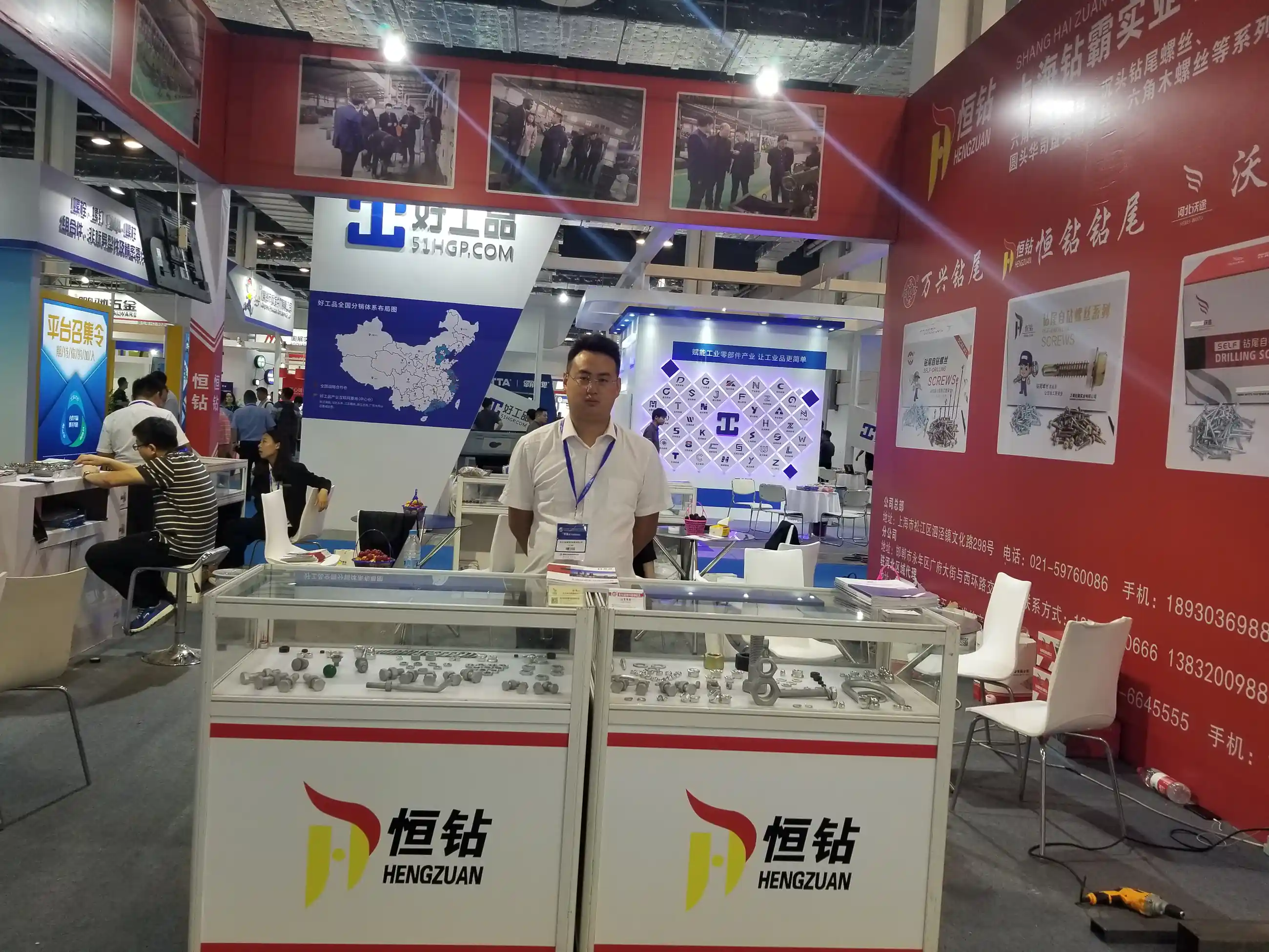 2019-shanghai-exhibition.webp