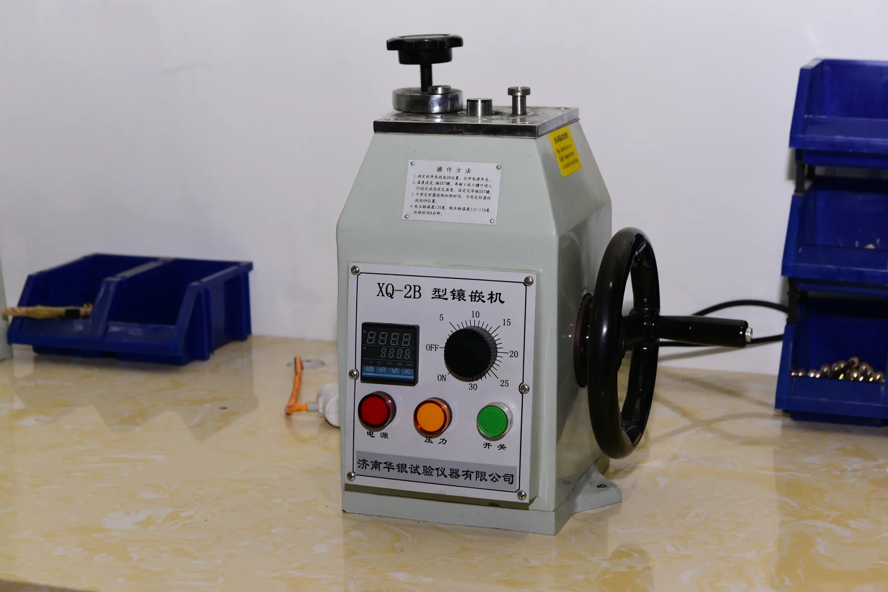 Mounting Press