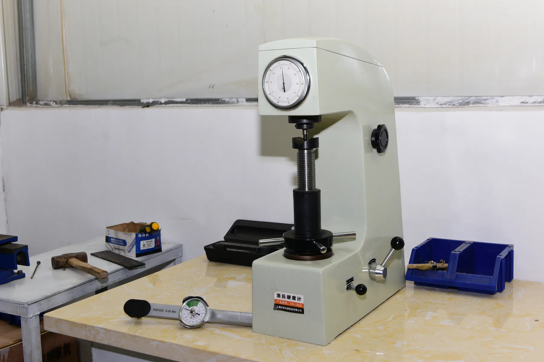 Rockwell Hardness Tester