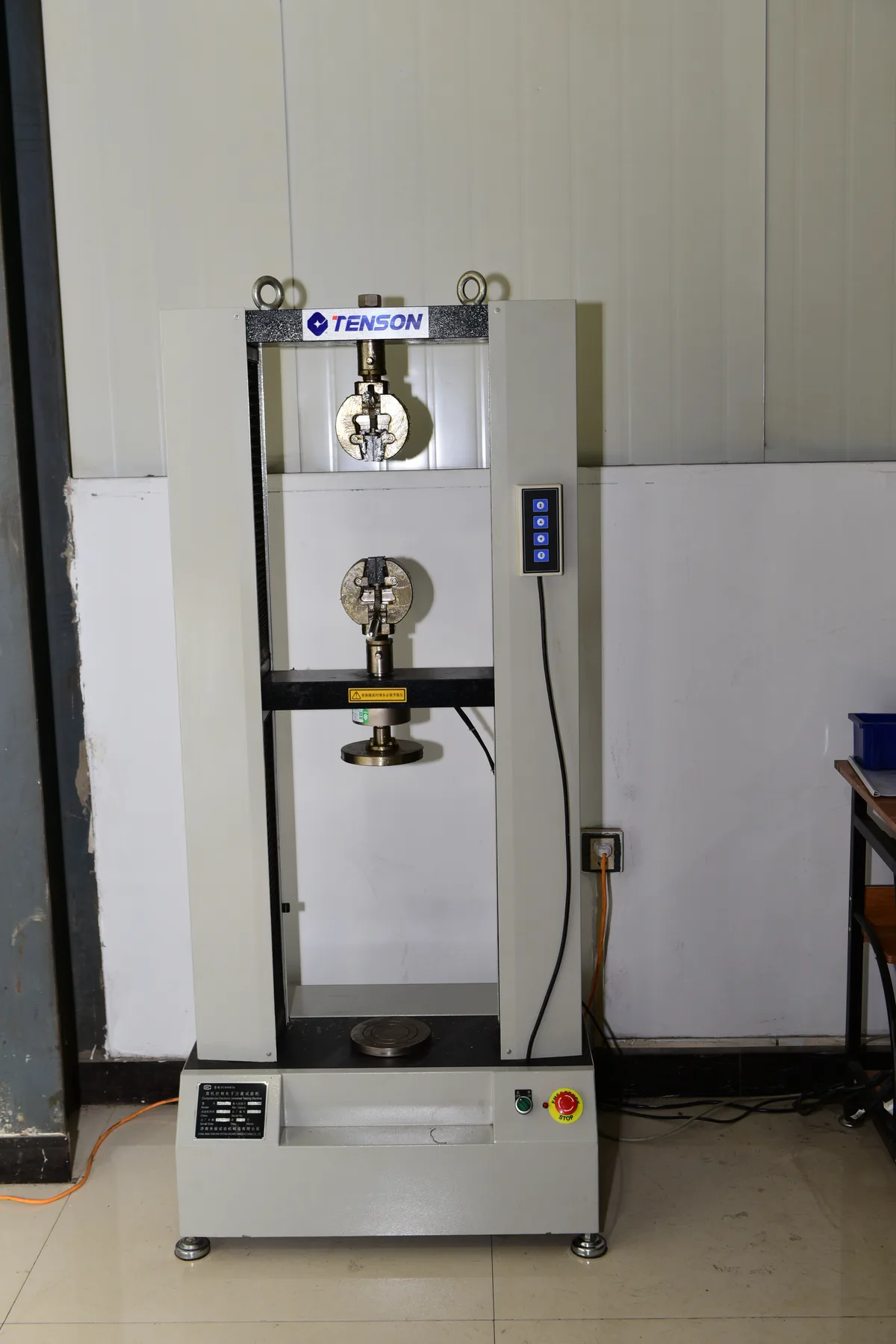 Tensile Testing Machine