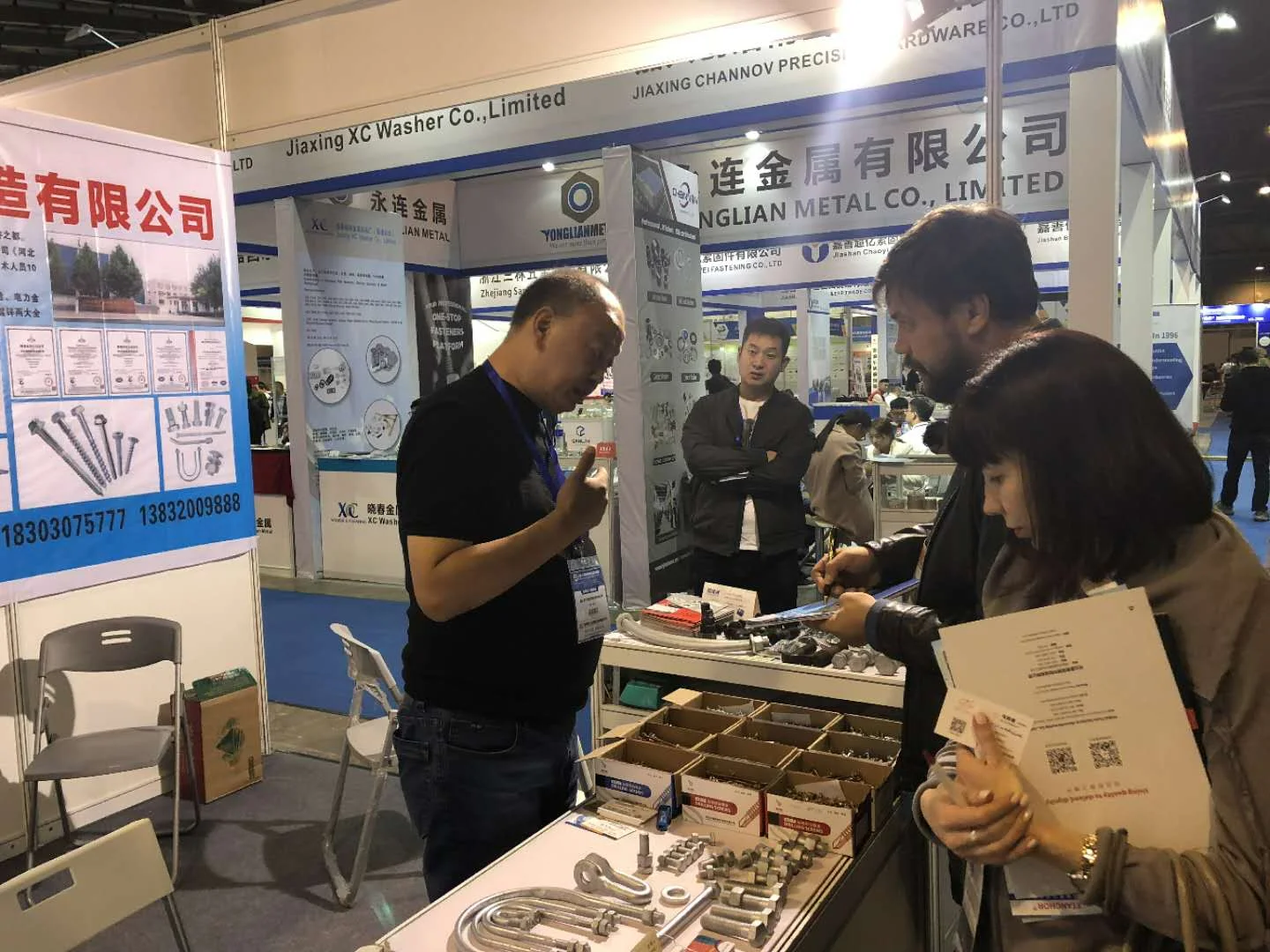 wechat-image-20190405130929.webp