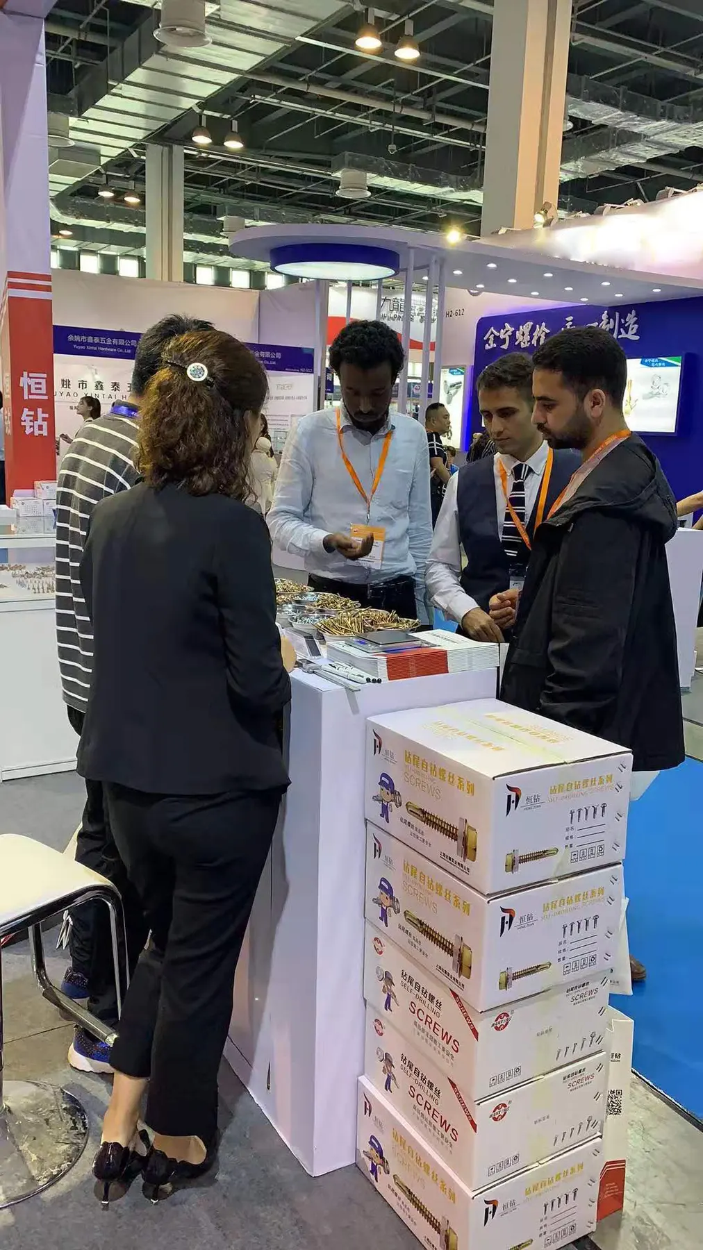 wechat-image-20191114153041.webp